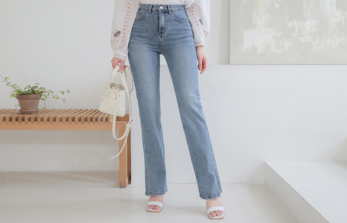 Trendy Side Slit Slim Fit Denim Pants