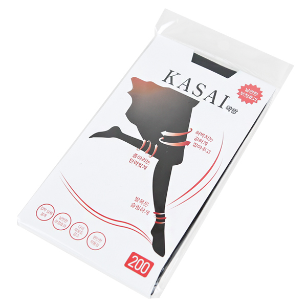 200D Pressure Stockings