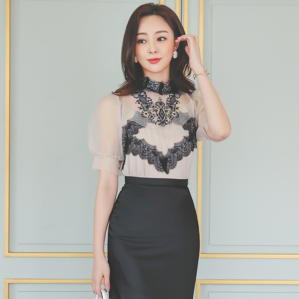 Salvia Color Combination Puff Organza Blouse