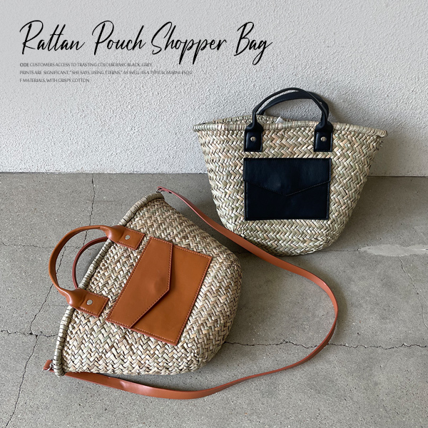 Rattan Pouch Shopper Bag
