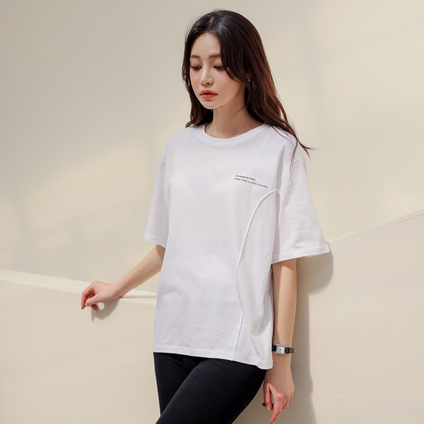 summer time Cutting T-shirt