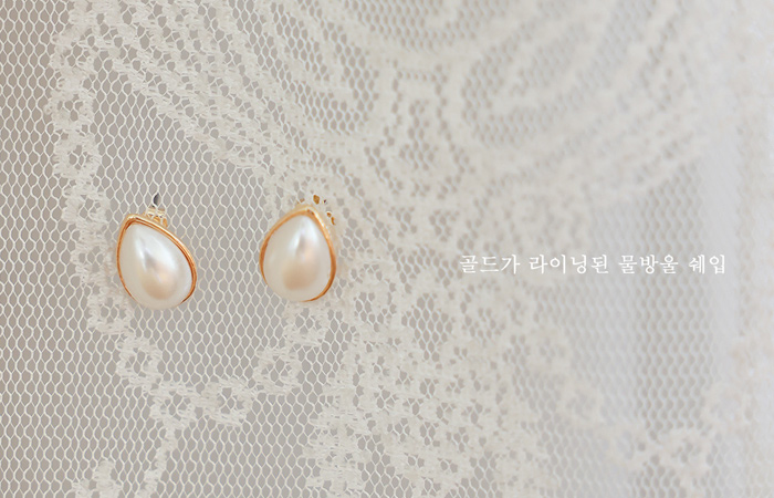 Pure Pearl Water drop Earring