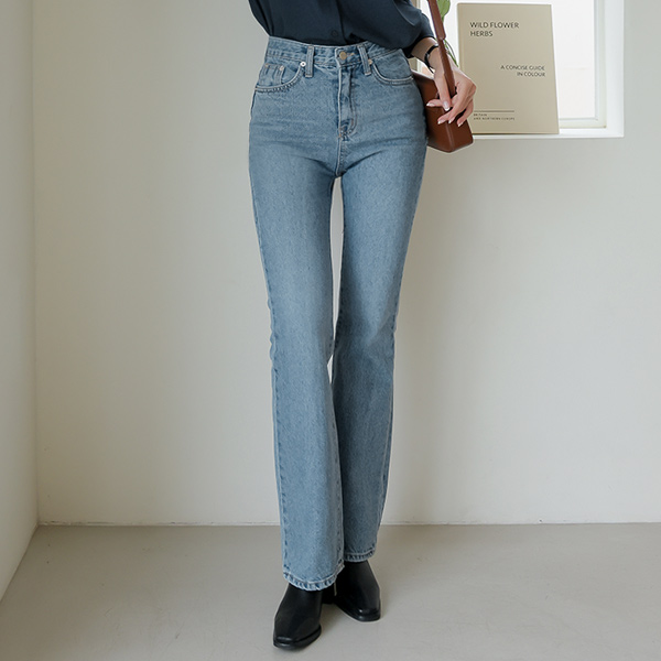 Semi- Boot-Cut Long Denim Pants