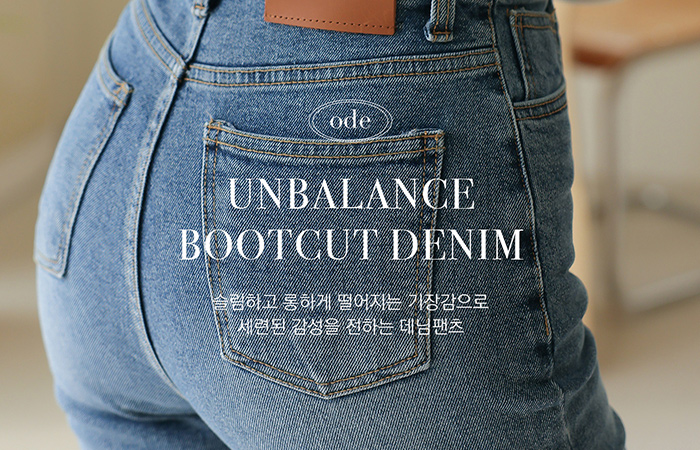 Unbalance Button Point Boot-Cut Denim-Pants