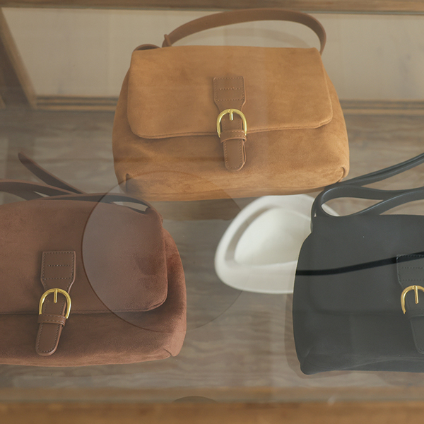 Urban Suede Square Shoulder Bag