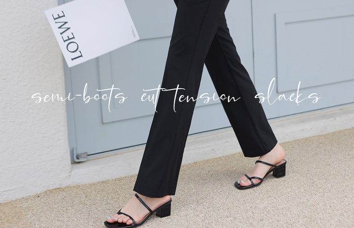 Modern Semi- Boot-Cut Tension Slacks