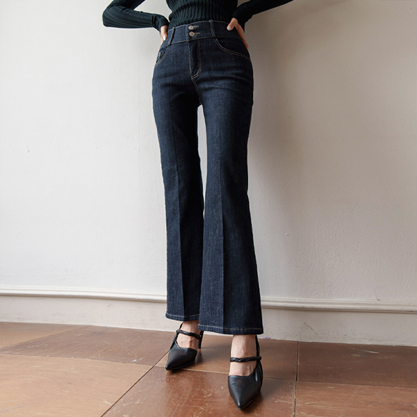 Good elasticity Two button Stretchy-Waist Boot-Cut Denim Pants