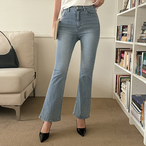 Daily High-Waist Slim Boot-Cut Denim Pants