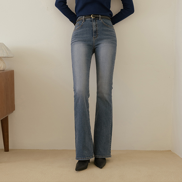 Autumn Slim Boot-Cut Span Denim Pants