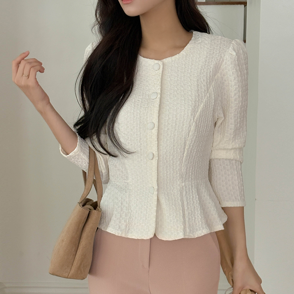 Romantic Wrinkle Peplum Long-sleeve Blouse