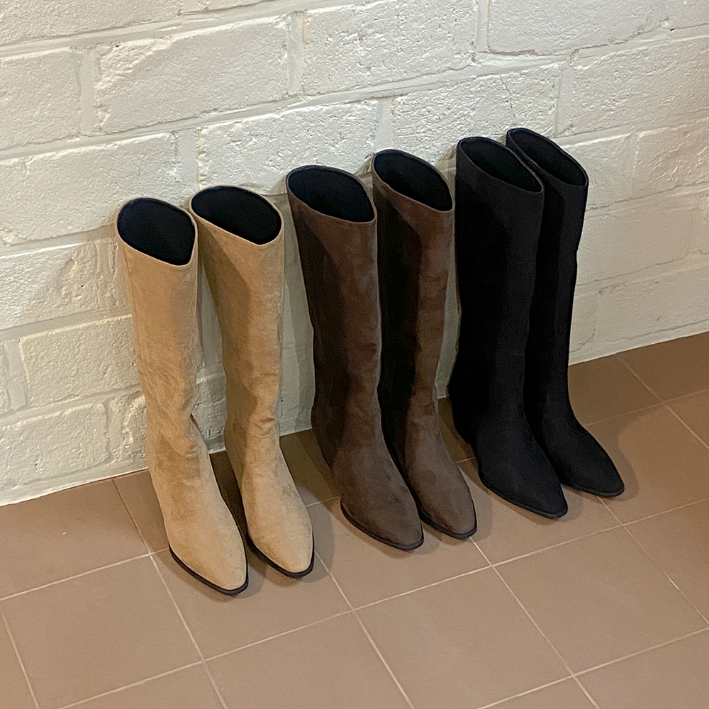 Mood On Suede Long Boots