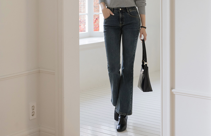 Cutting Napping Boot-Cut Tight Denim Pants