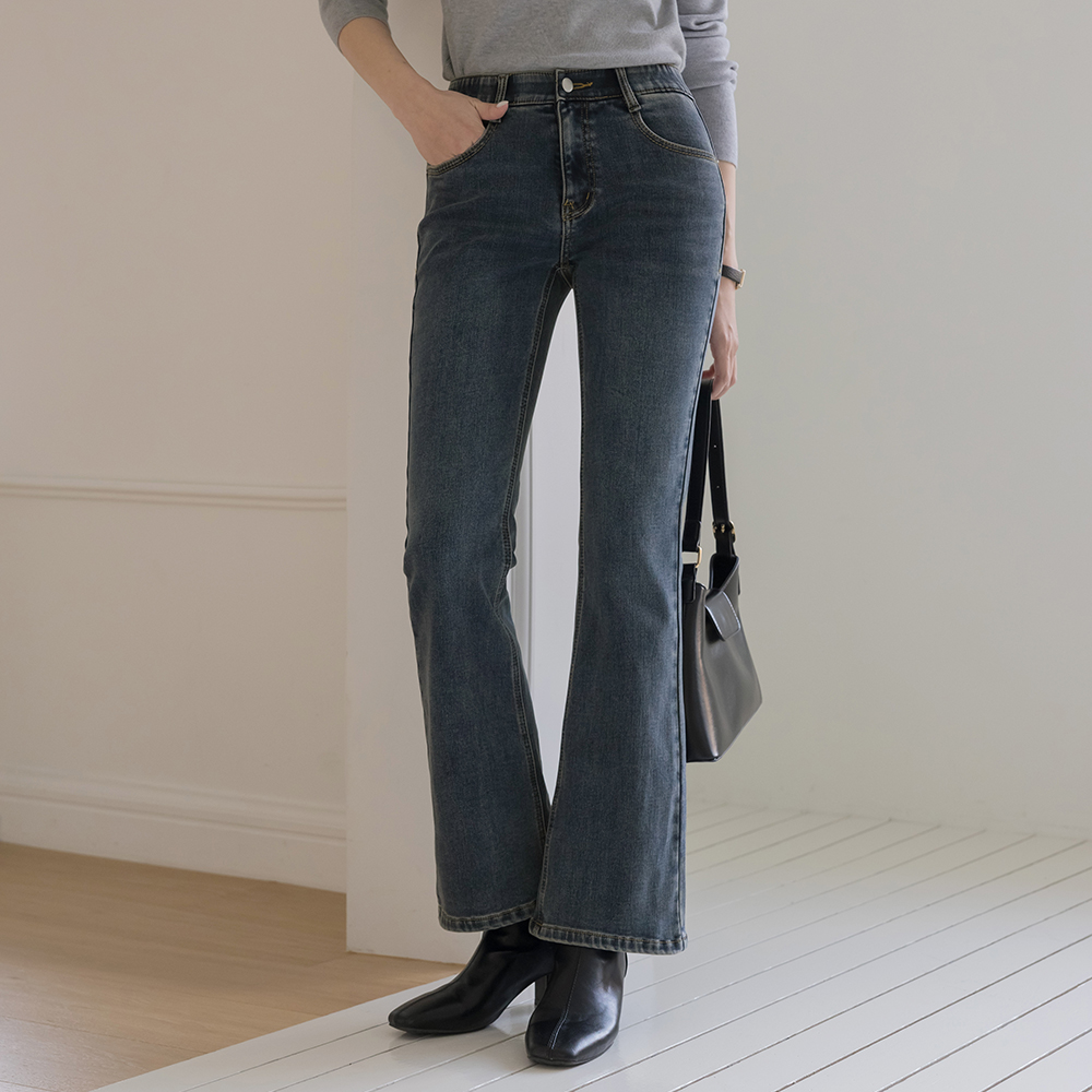 Cutting Napping Boot-Cut Tight Denim Pants