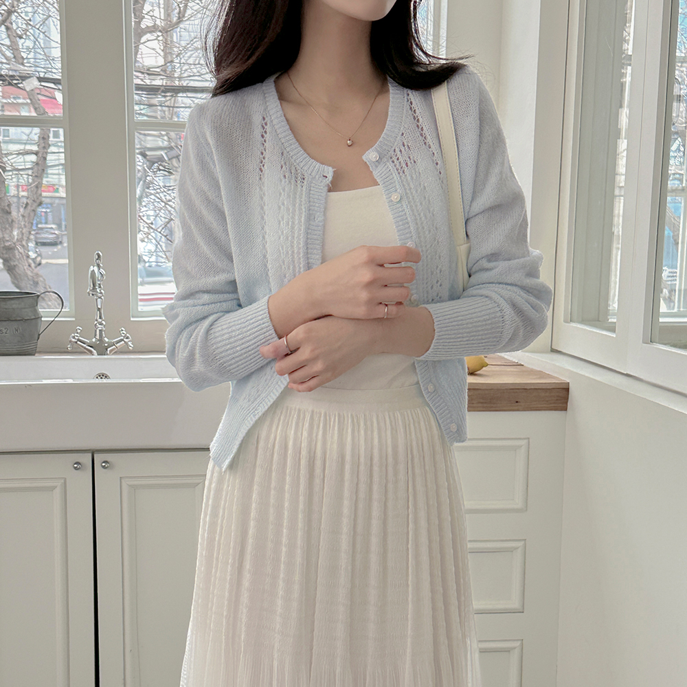 Candy Raund neck Diamond Knit Cardigan